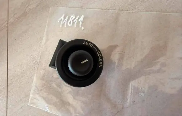 Jaguar XF X250 Multifunctional control switch/knob 2R836465CA