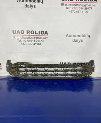 Citroen DS4 Front bumper lower grill 9688186177