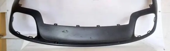 Porsche Panamera (971) Rear bumper lower part trim 971807521