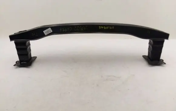 Cupra Formentor Rear bumper support beam 5FF807305