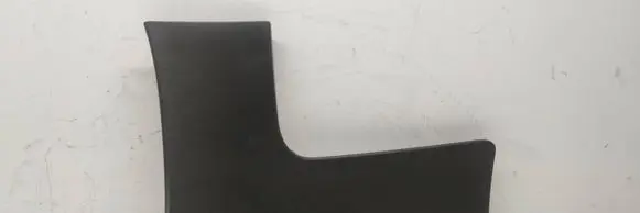 Dashboard lower bottom trim panel
