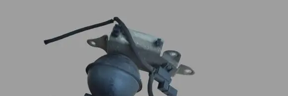 Other engine bay part