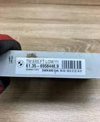 BMW 7 E65 E66 Door control unit/module 6958448 5WK48019A