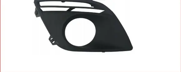 Volvo XC60 Front fog light trim/grill 
