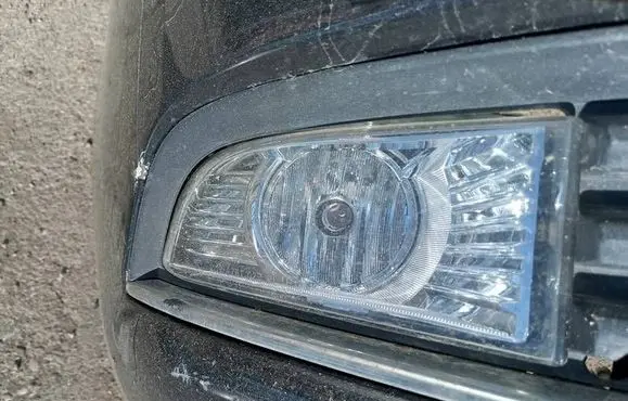 Opel Insignia A Front fog light