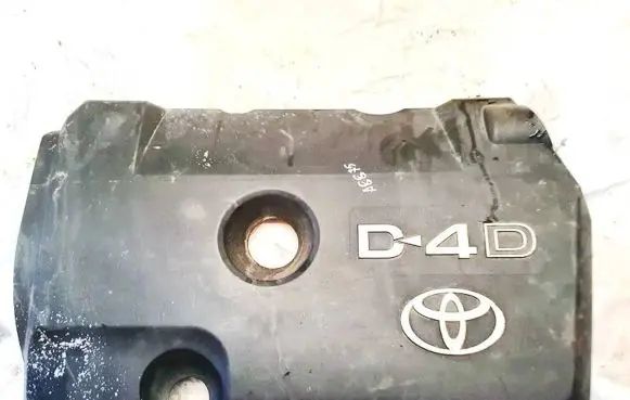 Toyota Corolla Verso AR10 Engine cover (trim)