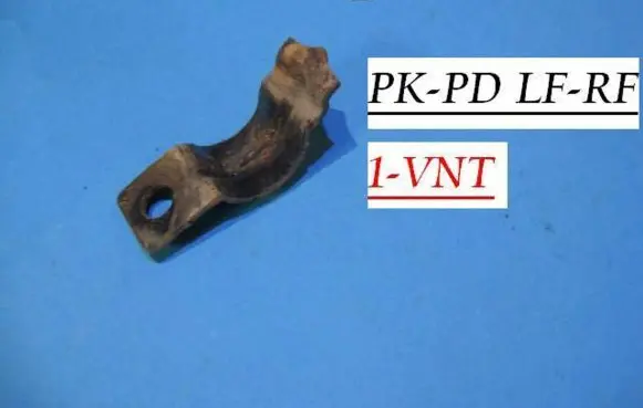 Seat Alhambra (Mk1) Sway bar bush bracket, front F40W2837