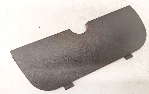 Seat Altea Fuse box cover 5P1857506