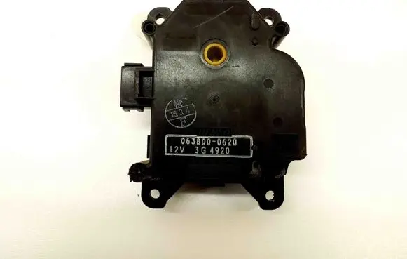 Intake manifold valve actuator/motor