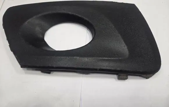 Volvo XC70 Front fog light trim/grill 31353572