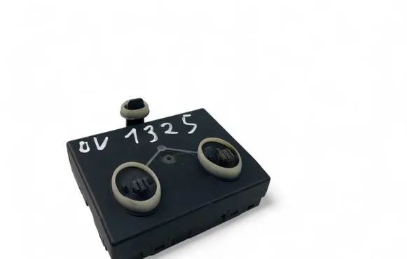 Door control unit/module