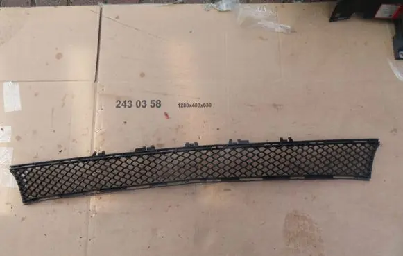 Mercedes-Benz E W213 Front bumper lower grill A2138850622