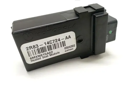 Seat control module