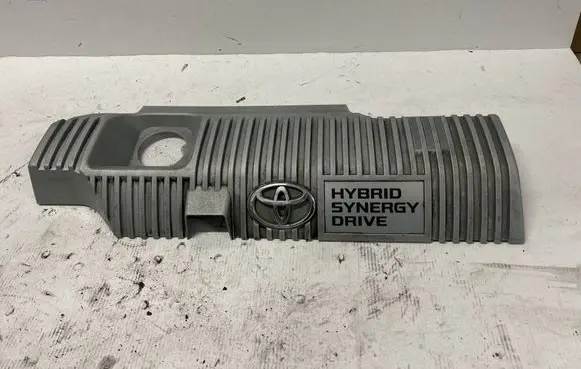 Engine cover (trim)