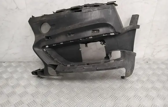 BMW 2 F45 Front bumper support beam 7301547