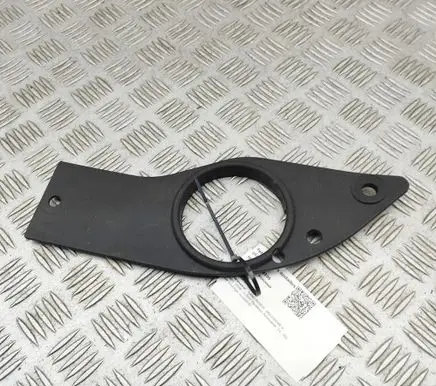 Land Rover Discovery 5 Radiator trim HY326A950CB