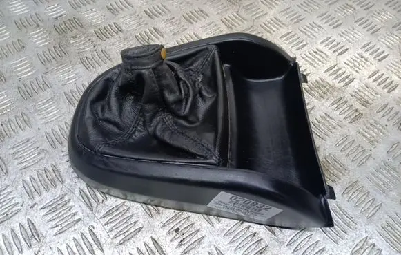 Opel Combo D Other sill/pillar trim element 