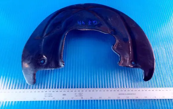 Audi Q7 4M Front brake disc dust cover plate 4M0615311E