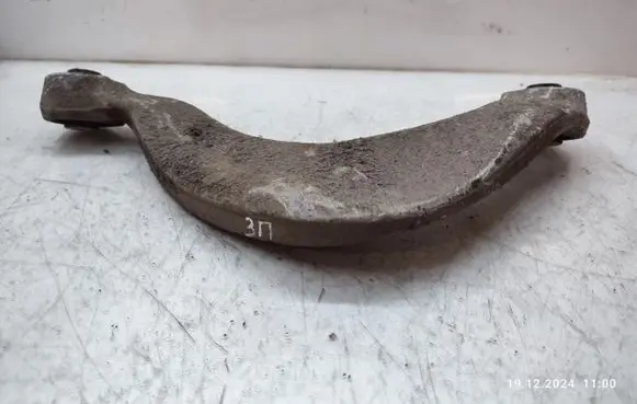 Audi Q5 SQ5 Rear control arm