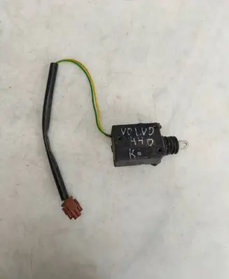 Central locking motor