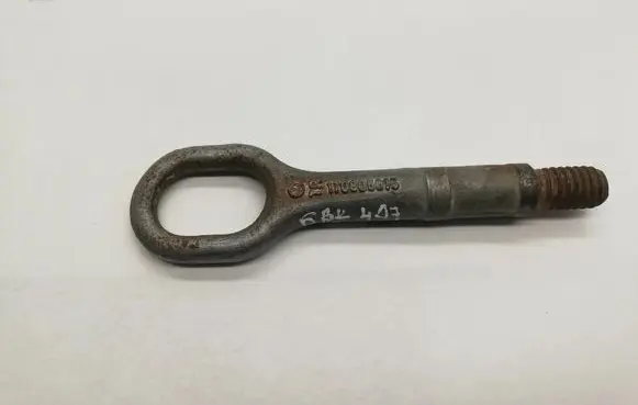Audi Q7 4L Towing hook eye 