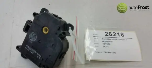 Toyota Hilux (N140, N150, N160, N170) Other under body part 063800-0181