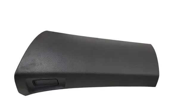 Citroen C-Crosser Glove box lid/cover 8042A01670