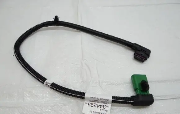 Peugeot 208 II Blind spot module 9834429380