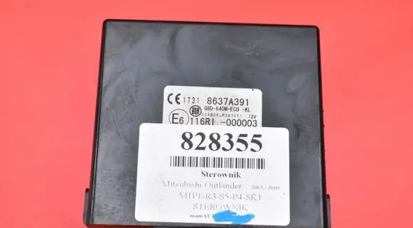Mitsubishi Outlander Engine control unit/module ECU 8637A391