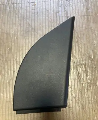 Other front door trim element
