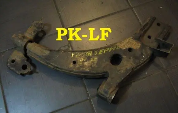 KIA Sephia Front lower control arm/wishbone 0K20134300H