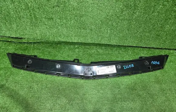Mercedes-Benz B W246 W242 Front bumper mounting bracket A2468850965