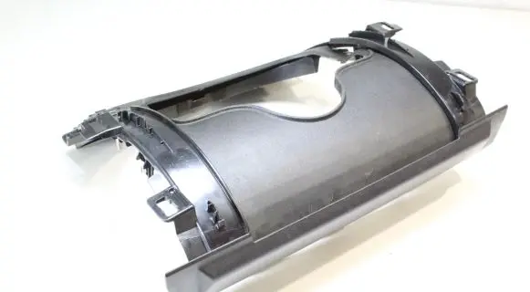 Land Rover Range Rover Sport L320 Steering wheel column trim FA1500010
