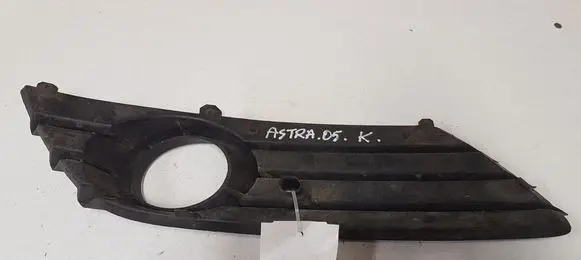 Opel Astra H Front fog light trim/grill 375768702 13126025