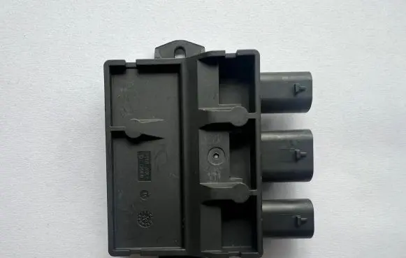 Mercedes-Benz GLC X253 C253 Trunk lid opening control unit A2239053609