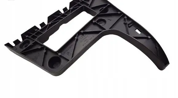 Audi A5 8T 8F Rear bumper mounting bracket 8T8807454A