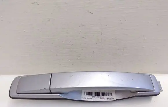 SsangYong Rexton Rear door exterior handle