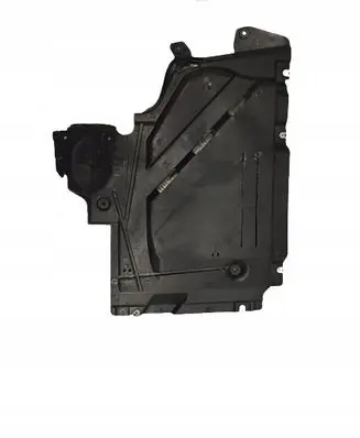 BMW X1 F48 F49 Fuel tank bottom protection 7354759
