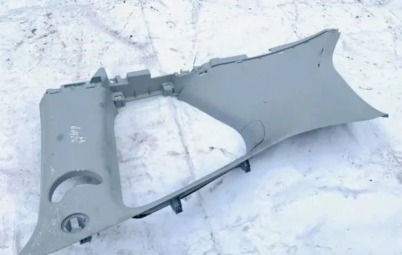 Mitsubishi Outlander Other interior part 7230a051ha 7230a053ha