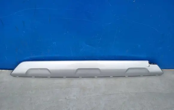 Toyota Corolla Cross Rear bumper lower part trim 52151-16110