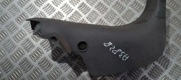 Ford Focus C-MAX Other interior part 4M51R02348A 4M51-R0234-8A