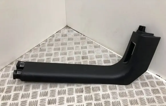 Peugeot 208 Front sill trim cover 9673755877