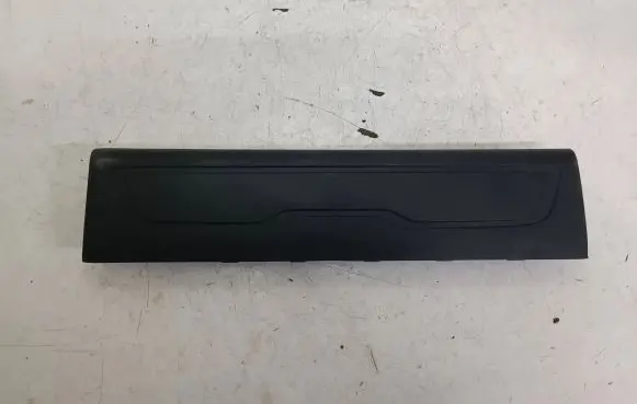Citroen C4 II Picasso Rear sill trim cover 9677731677 98258A1 98257A1