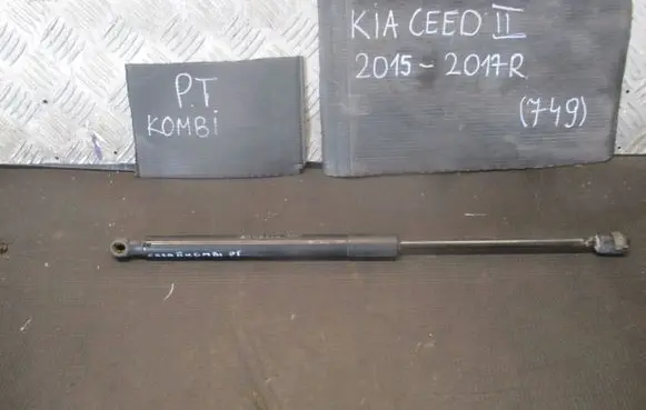 KIA Ceed Tailgate/trunk/boot tension spring 