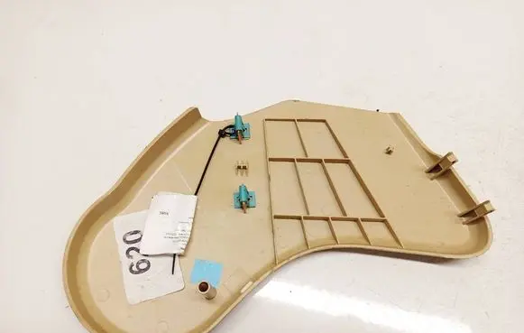 Jaguar XF Other interior part 7W93F61424AC