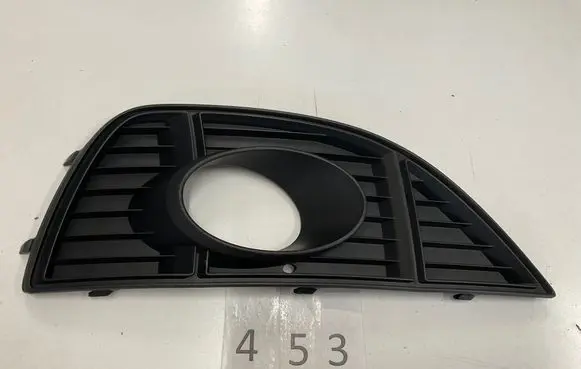 Seat Alhambra (Mk2) Front fog light trim/grill 7N5853666A