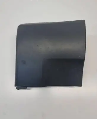 Land Rover Discovery 5 Side skirt front trim HY3216D054A