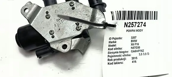 BMW X6 F16 Turbo solenoid valve 8572123