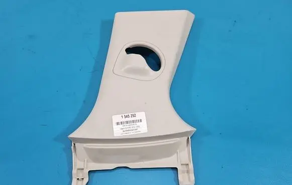 Jaguar XE Center console GX73-24396-AC0LKP IMPRK1545252