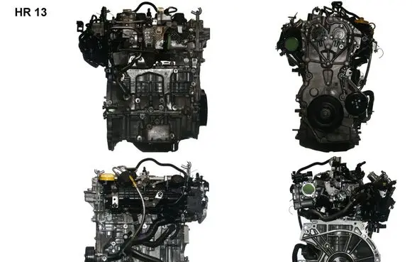 Engine